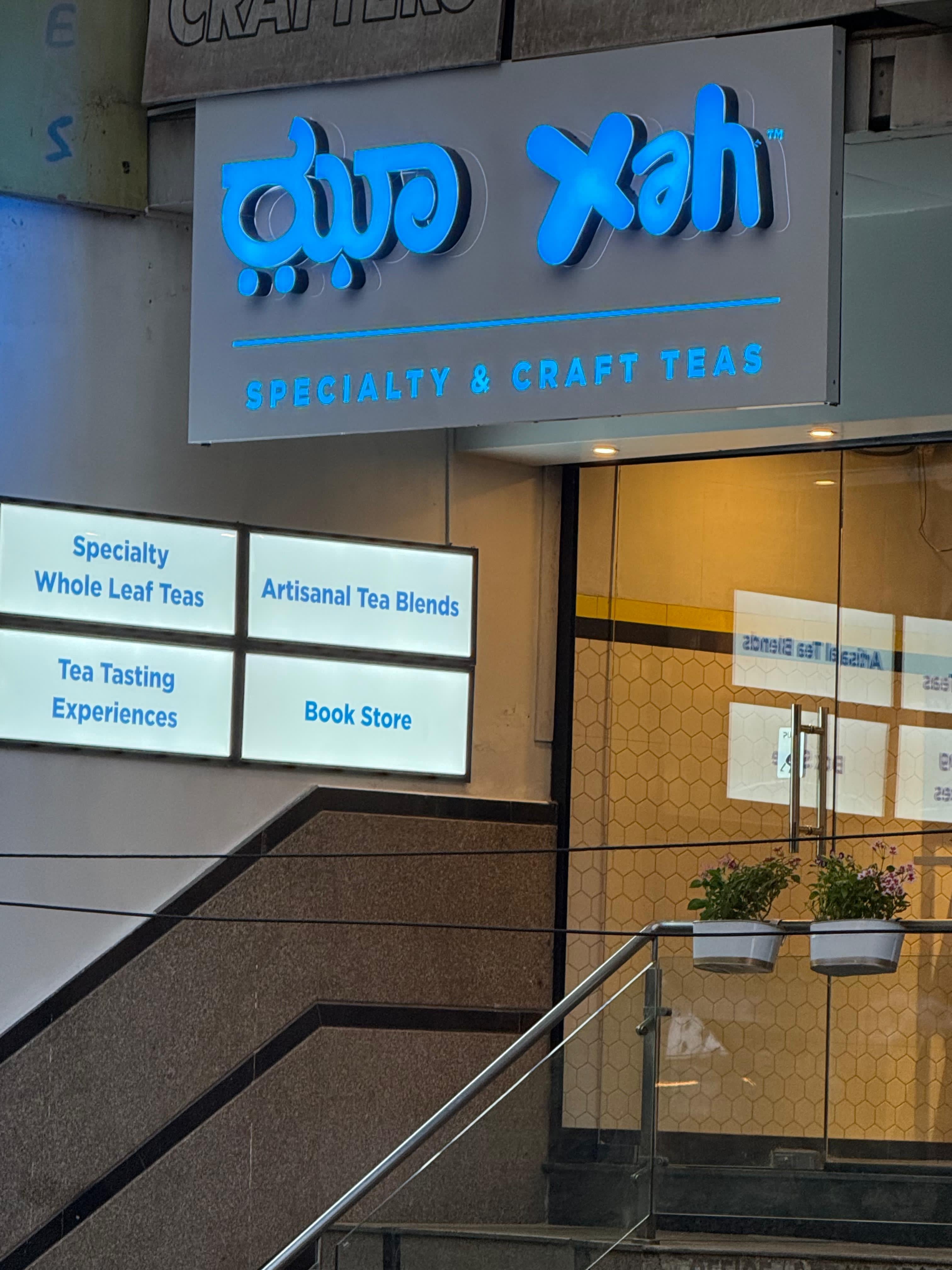 Xah is Now Open in Indiranagar, Bangalore: Where Every Cup of Tea Comes with a Story (and a Book)